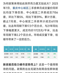 �������ԣ��ذ������·ݶ��ַ��ɽ���¯�������˱ؿ�������С��װ