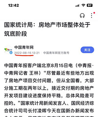 ׼���򷿣����ʷ��ز�����������û��