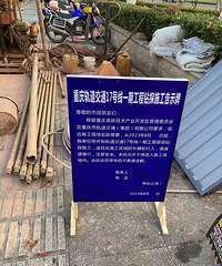 17�������ˡ��¸���7����