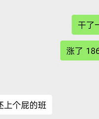 ���ְ�֪�����ǹ��ʺ󡭡�