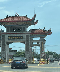 出发去南宁,好吃的真的太多啦