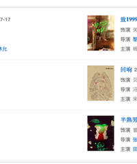 ���������ܺ��ˡ��ⲿ�維���ٵ�С����������ô��