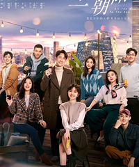 ��һ·����������Ϸ����һ���Ѿ���