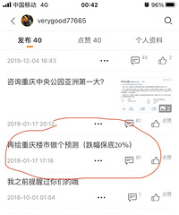 ��˵����һ�ж�ʵ���˰ɣ�