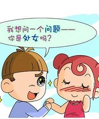 ɾ΢ŵĴŮϵˣֻǹƱеզ