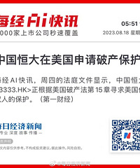 �ذ�!��̫���������Ʋ�!