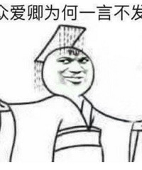 ��ͯҽԺͣ�����Ŵ��Կ�Ŷ