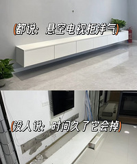 装修中这15个坑别踩了,来听听过来人的实话