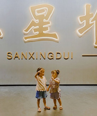 ������ҹ�Ĵ���С�����Լ�������