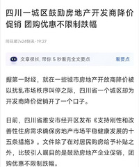 �Ĵ��Ű����������̽��۴����������еط���ʼ��