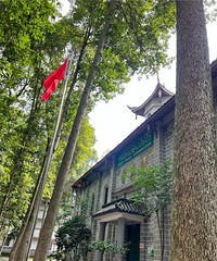 ��ɽ��Ϊ��---�޳Ǵ��ι���