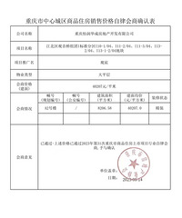 �����ŷ���������