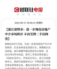 ���߲����������ַ���ǩ����һ��û������