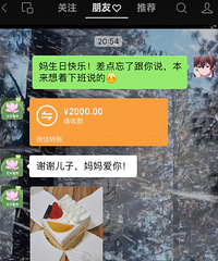 һ�������������Ҿͺ����