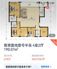 Ҽ�Ű뵺�������ÿ����һ��