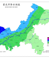 “退烧雨”来了!下周或降至31度