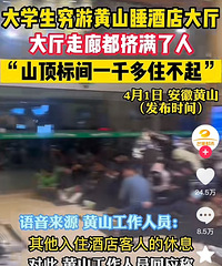 1000һ����ƽ�۾Ƶ꣬����������ͨ��