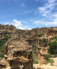 ԼݸɺԪıһ·򱱴Խɽΰ