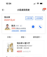 �����飬�Ҿͷ�Լ�˿�