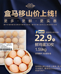 ������ɽ�������۵������ˣ����ͦ���˰�������һ��