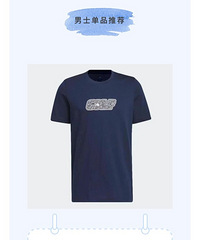 adidas|ȫǶ5.4ۣԱ36