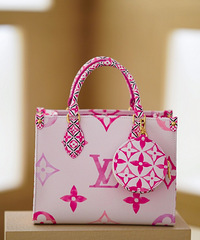 LV��Ϧ���޶��������ˣ����Ǿ��úÿ���