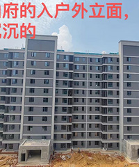 ����˴ɽ�������Ҳ���൱ը�ѵ�!