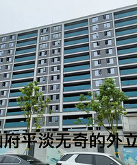 ����˴ɽ�������Ҳ���൱ը�ѵ�!