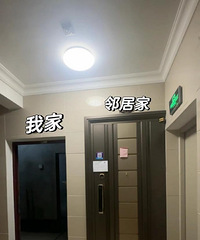 �ھӼ�װ�ޣ����Ÿ�������������㣬���ܽ�����