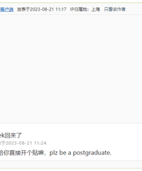 �����޽��ܡ����������Ҫ������ֱ�ӿ�������һ���