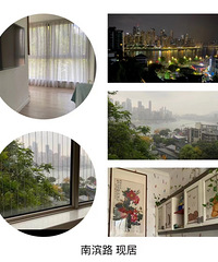 88��170CM����2�꼶�ĵ��װְ����飬������20������