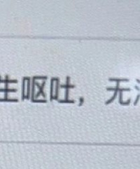 ͬ�µ���ְԭ�����ҵ�������