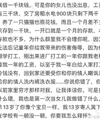 �������ҽ�Ǯ����Ҫ��Ҫ�裿