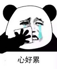 装修比高考都还要认真,谁曾想依然到处都是坑