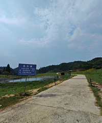 ��ɽ�����ˣˮ��ͽ����ţ�򣬱����������ϴ�178����ˣ�¶�