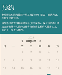 ʧ�ܵ�����֮��