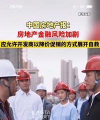 �ٷ�֧�ֽ��ۣ��������10��6�»���