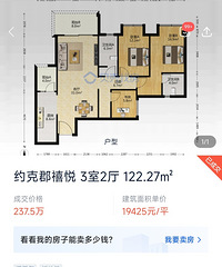 Լ�˿����ǽ������ƣ�