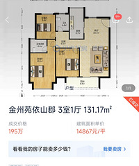 Լ�˿����ǽ������ƣ�