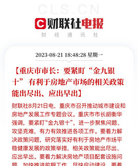 �ٷ������������������ʮ������������Ӧ������