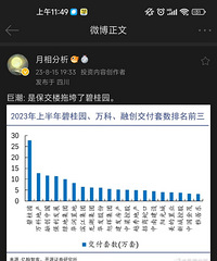 ����¥�Ͽ��˱̹�԰��