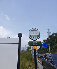 ϴ178߾ˣ¶࣬ܲƺ糵