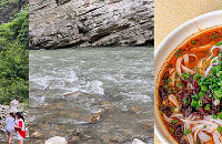 ˣˮСڵأˮʰҰͣΧճʳ