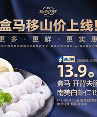 ��������ɽ����ʲô��˼��