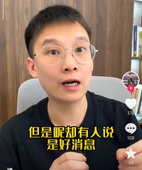 �������ԣ������տ���˵�����ˣ�һ���߼���ʶ���������������磡