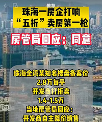 һ������조5����������һǹ�����ܾ֣�ͬ�⣡�������