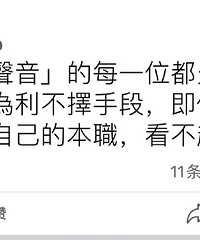 70����������18��ʹ�������������л����������Ӣ���ʱ���