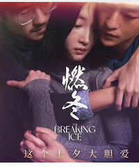 ��ȼ������Ϧ��ӳ��������Ʊ�����ѱ���������������ѹ