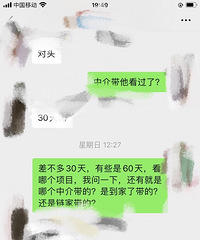 ���ѵ��������·�����С��װ����·��