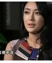 秦岚被传怀孕,起点高但走下坡路